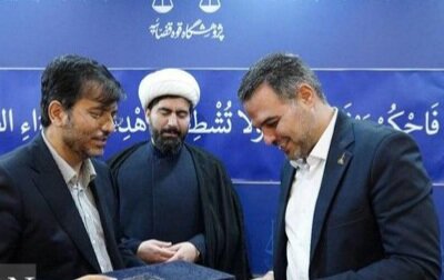  افتتاح اندیشکده حکمرانی «احقاق» در پژوهشگاه قوه قضاییه
