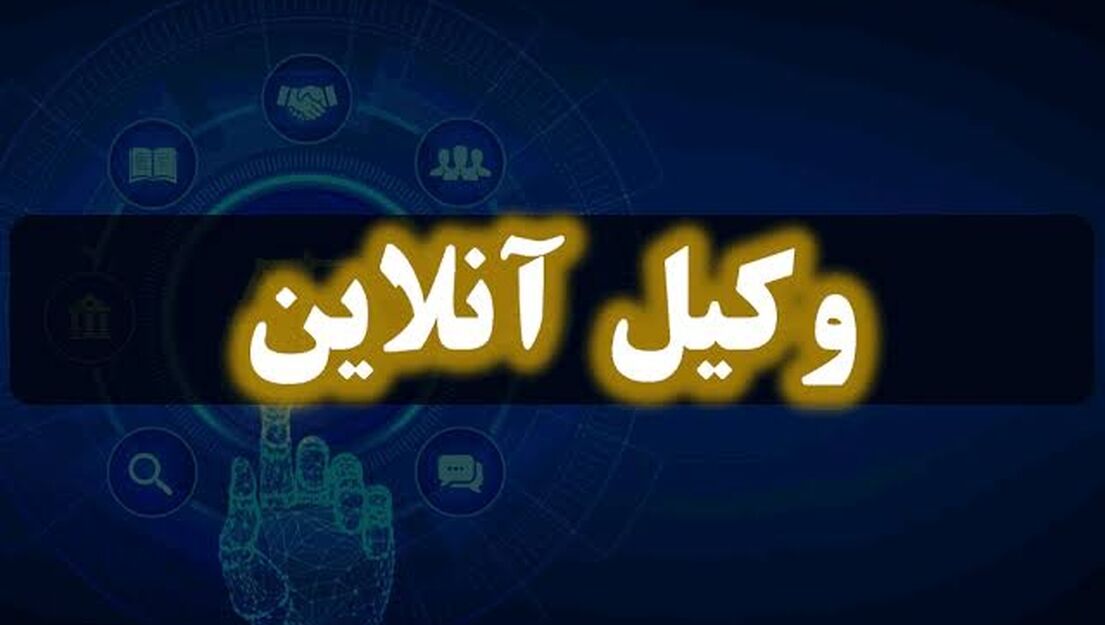 خرید اینترنتی انجام شده، اما کالا تحویل داده نشده است؛ چگونه پول خود را پس بگیریم؟