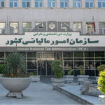 بخشنامه جدید مالیاتی؛ استرداد اضافه پرداختی حقوق‌بگیران