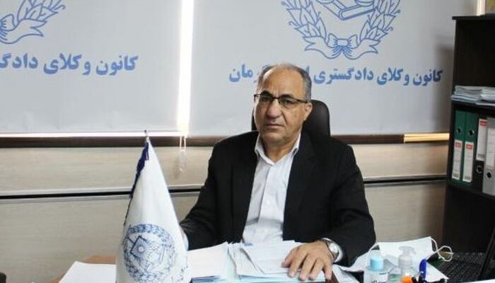 انتخابات هیات رئیسه کانون وکلای کرمان؛ وکیل خواجویی راد رئیس ماند