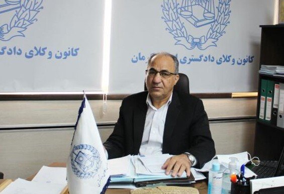 انتخابات هیات رئیسه کانون وکلای کرمان؛ وکیل خواجویی راد رئیس ماند