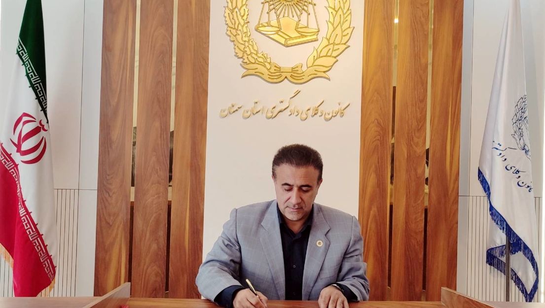 جایگاه حقوقی سازش‌نامه تنظیمی در فرآیند داوری و ضرورت تنفیذ آن در دادگاه،تحلیلی بر مواد ۱۸۳ و ۱۸۴ قانون آیین دادرسی مدنی