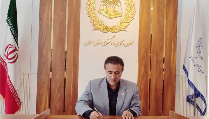 جایگاه حقوقی سازش‌نامه تنظیمی در فرآیند داوری و ضرورت تنفیذ آن در دادگاه،تحلیلی بر مواد ۱۸۳ و ۱۸۴ قانون آیین دادرسی مدنی