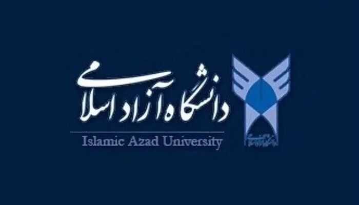 مجوز استفاده از هوش مصنوعی و کتاب در جلسه امتحان تحصیلات تکمیلی دانشگاه آزاد