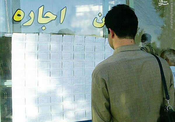  اجاره بهای مسکن در تهران چقدر زیاد می‌شود؟