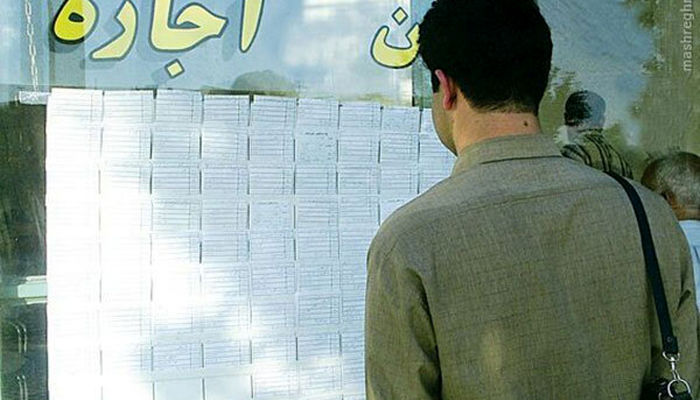  اجاره بهای مسکن در تهران چقدر زیاد می‌شود؟