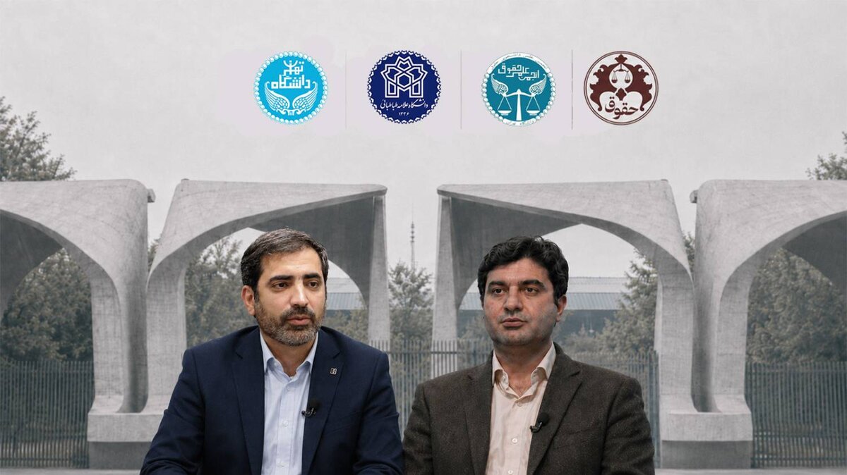 وقتی بانک‌ها از دسترس خارج می‌شوند؛ تکلیف چک‌ها، اقساط و تعهدات مالی چیست؟