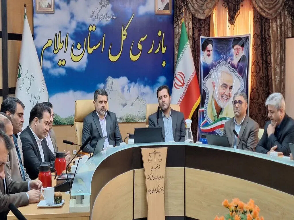 رئیس‌کل دادگستری ایلام: نظارت‌های ظاهری نمی‌تواند مانع تعرض به حقوق عمومی شود