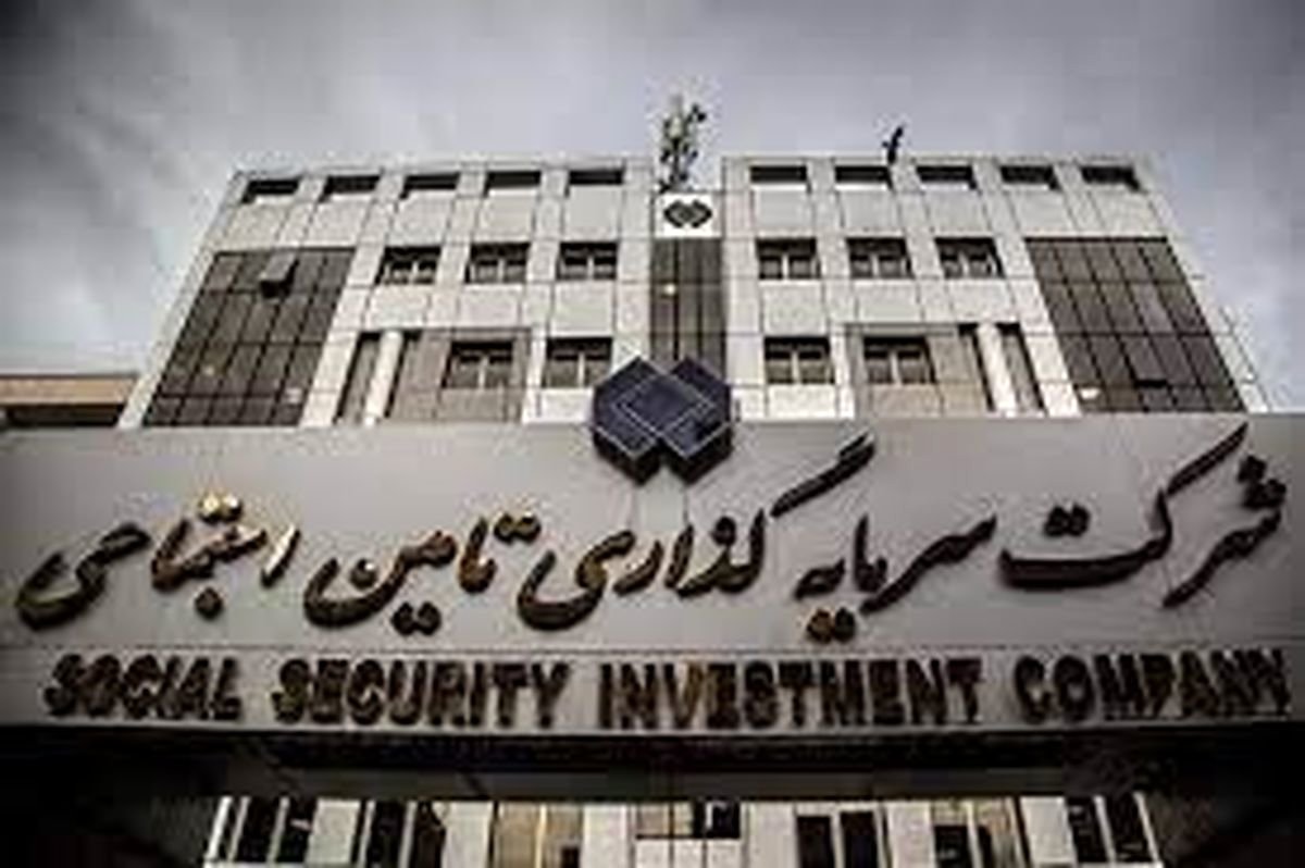 چرا «شستا» تن به اصلاحات نداد؟/ بازنشستگان از دارایی‌هایشان خیر ندیدند!