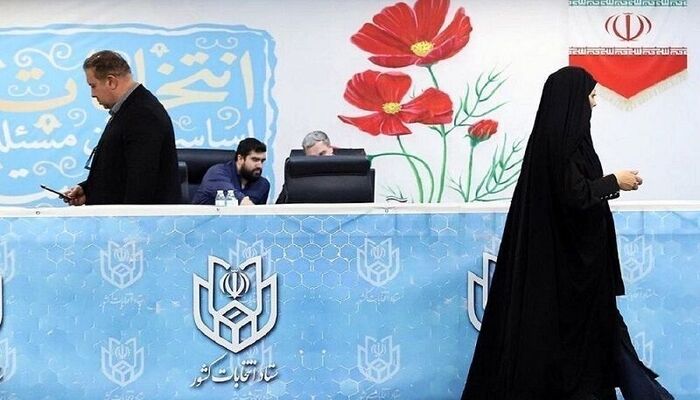  انتخابات شوراها تا قبل از شهریور برگزار می‌شود