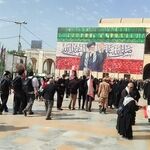حضور فرزندان رهبر شهید در مصلی
