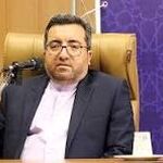 حکمرانی داده محور و هوشمندسازی ثبتی در خدمت توسعه وثایق و اسناد الکترنیک، بازدید و کارشناسی هوشمند املاک