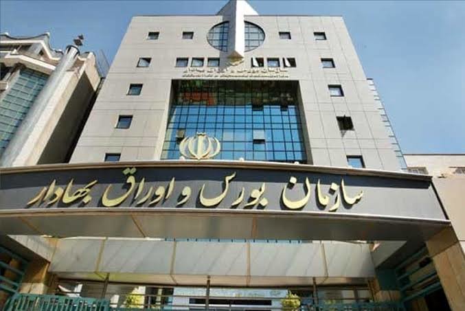 دورخیز برای شکست بزرگ بازار؛ بورس به‌زودی بازگشایی می‌شود 