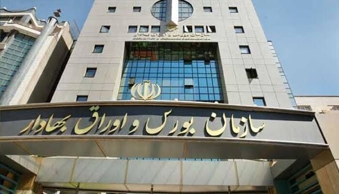 دورخیز برای شکست بزرگ بازار؛ بورس به‌زودی بازگشایی می‌شود 