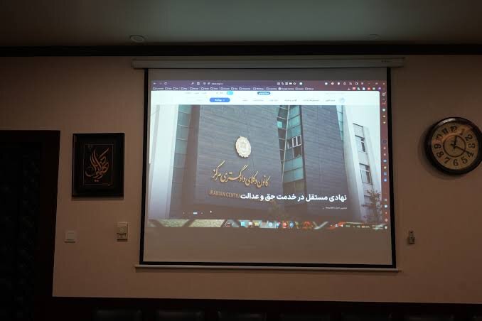  وب‌سایت جدید کانون وکلای دادگستری مرکز رونمایی شد