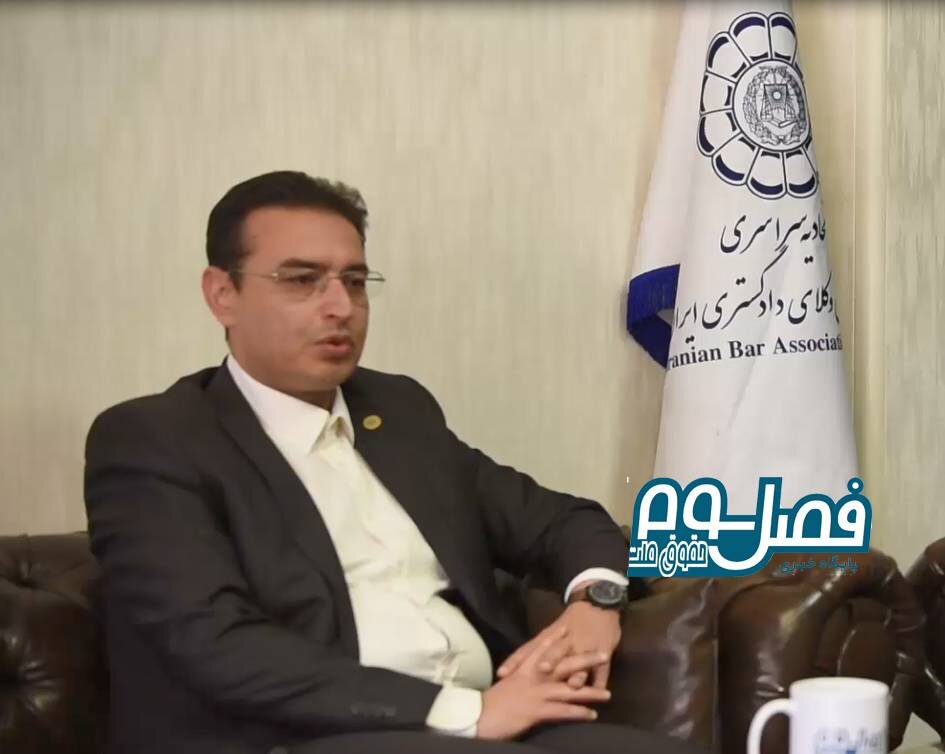 در جلسه امروز شورای اجرایی اتحادیه کانون‌های وکلا چه گذشت؟