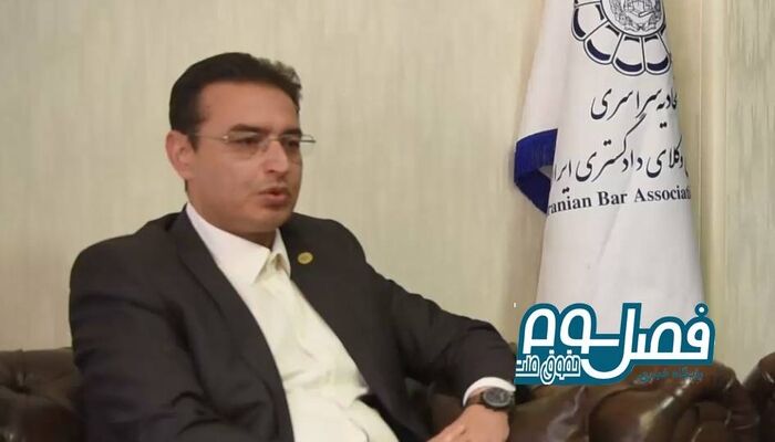 در جلسه امروز شورای اجرایی اتحادیه کانون‌های وکلا چه گذشت؟