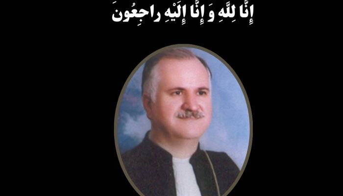 درگذشت پیشکسوت کانون وکلای مرکز