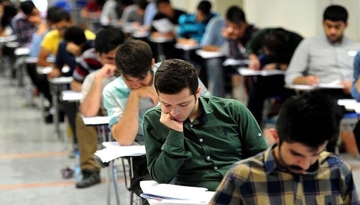 توزیع کارت آزمون کارشناسی ارشد ۱۴۰۵ از امروز آغاز شد