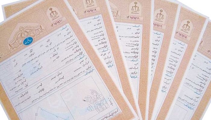 ابطال سند رسمی جز با رأی دادگاه امکان‌پذیر نیست