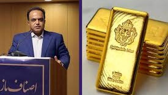 برکناری یک چهره پر تنش در روزهای پرالتهاب بازار؛ چرا اتحادیه طلا به حاشیه دچار شد؟
