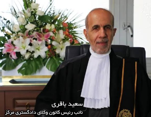 توضیح نایب رئیس کانون وکلای مرکز درباره کارآموزان ورودی ۱۴۰۴