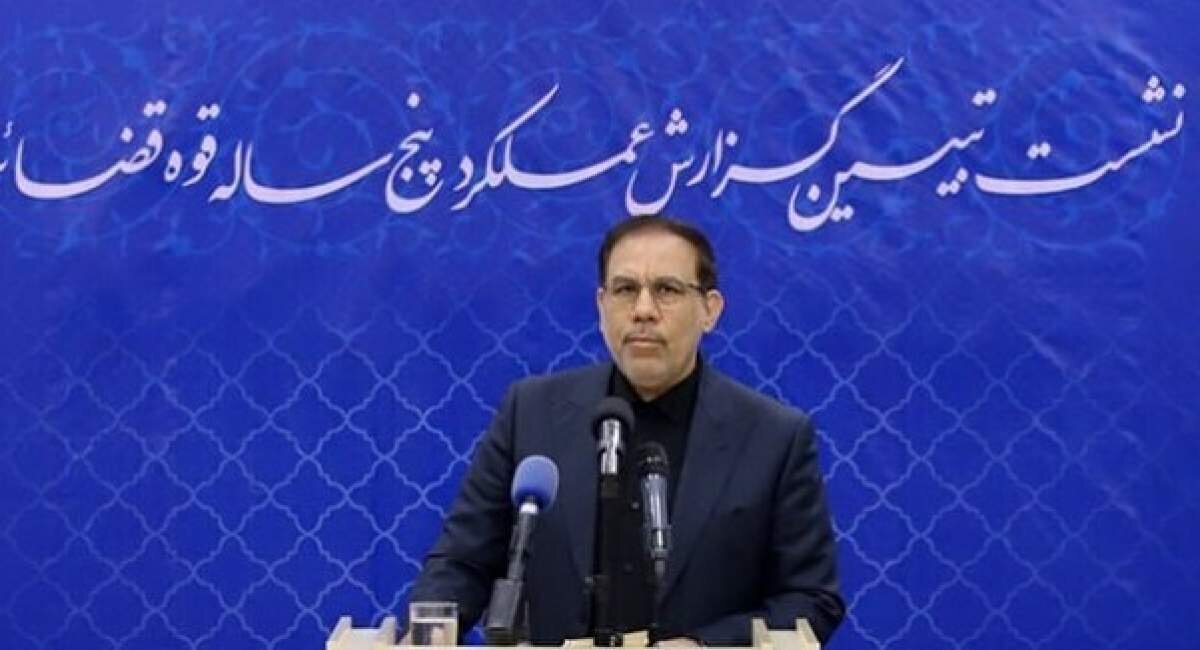 گزارش سخنگوی قوه قضاییه از عملکرد پنج ساله عدلیه