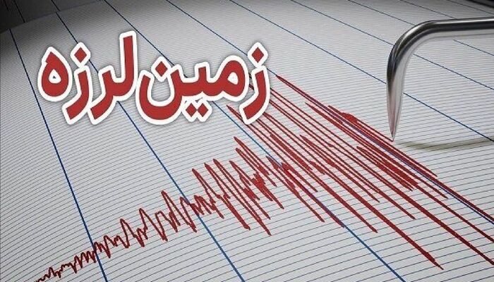 زلزله شدید در کرمانشاه؛ ۵ استان لرزید