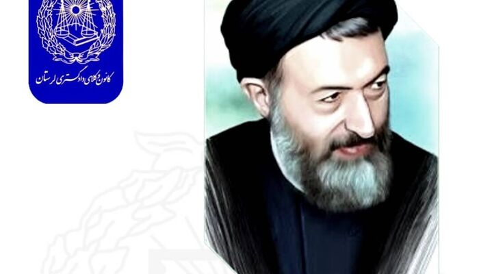 هفته قوه قضائیه؛ تجلی عدالت، قانون‌مداری و صیانت از حقوق مردم
