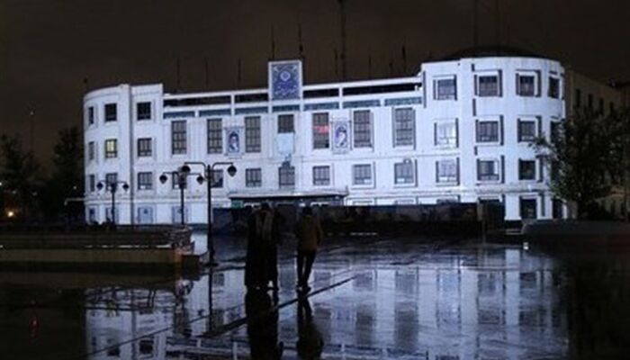 کشف پرونده فساد در بدنه شهرداری مشهد