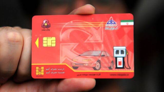 امکان ثبت درخواست کارت سوخت آنلاین فراهم شد
