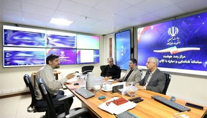 سازمان بورس مکلف به شکایت علیه جرایم پولشویی در معاملات بورسی شد