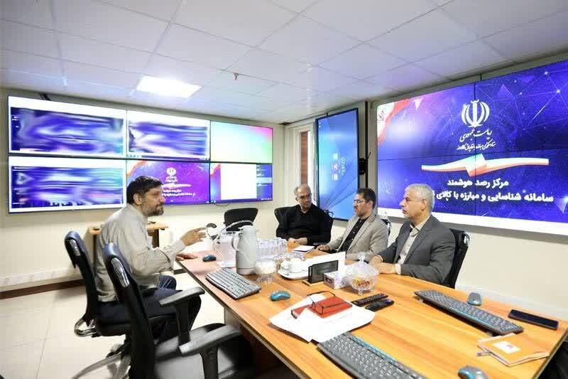 سازمان بورس مکلف به شکایت علیه جرایم پولشویی در معاملات بورسی شد