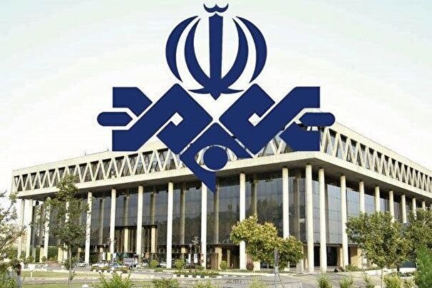 اطلاعیهٔ صداوسیما دربارهٔ اظهارات یک نماینده مجلس در شبکهٔ خبر