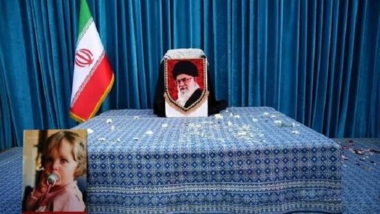 اطلاعیه آستان قدس رضوی ویژه مراسم بدرقه، تشییع و تدفین رهبر شهید