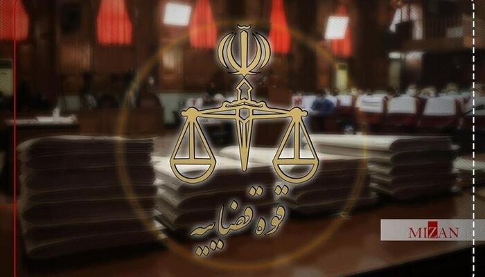 مصادره اموال 129 سرکرده گروهک ضدانقلاب