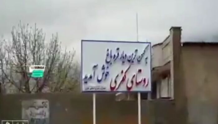 ببینید | جنایات جنگی در شیراز؛ تکه تکه شدن مردم در حمله هوایی/هشدار محتوای دلخراش