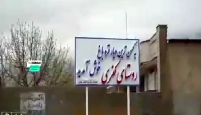 ببینید | جنایات جنگی در شیراز؛ تکه تکه شدن مردم در حمله هوایی/هشدار محتوای دلخراش