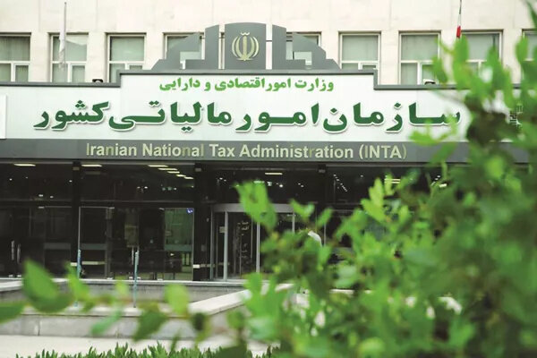 31 تیرماه، آخرین فرصت ارائه اظهارنامه مالیات بر درآمد اجاره