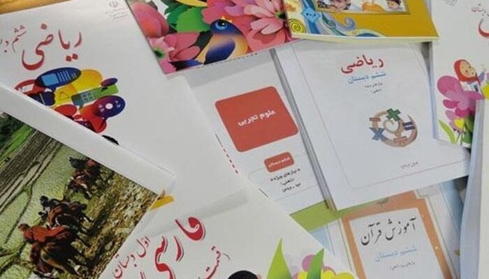  ثبت‌سفارش و توزیع کتاب‌ درسی شروع شد 