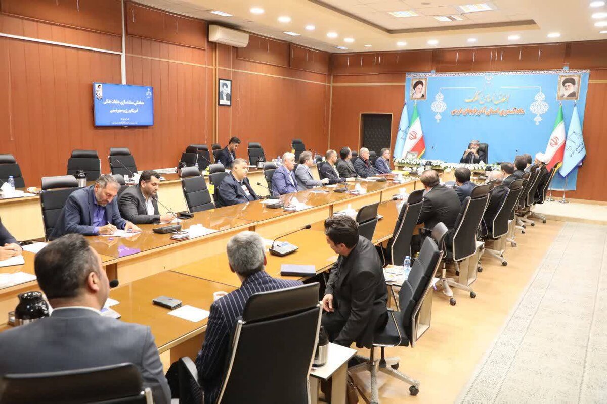 همایش مستندسازی جنایات آمریکا و اسرائیل در جنگ رمضان با حضور رئیس کانون وکلای آذربایجان غربی