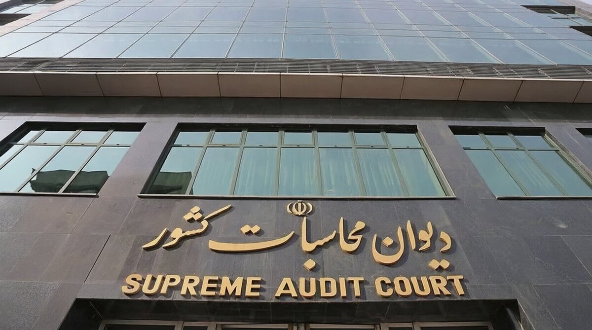 افزایش اضافه‌برداشت بانک‌ها و تداوم ناترازی نقدینگی در سال ۱۴۰۴؛ زیر ذره‌بین دیوان محاسبات