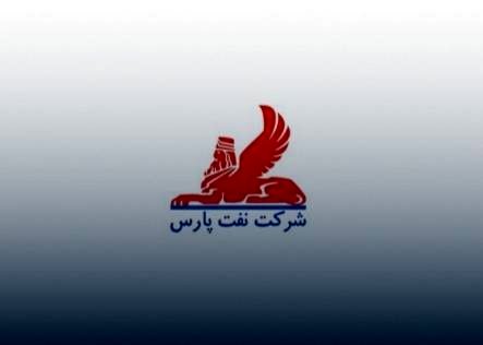 اولتیماتوم سهامداران به نفت پارس: توقف کاهش فروش صادراتی و دلاری