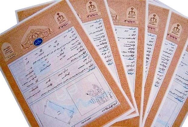 حدنگاری پلاک‌های ثبتی اصلی، اولویت سازمان ثبت در سال جدید