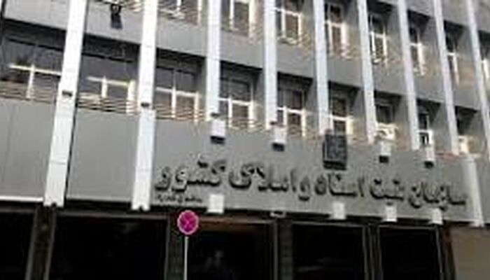 نحوه فعالیت ادارات کل و واحدهای ثبتی سراسر کشور از روز شنبه ۱۵ فروردین ماه اعلام شد