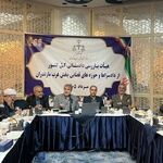 تاکید معاون دادستان کل کشور بر اجرای سریع احکام تغییر کاربری اراضی