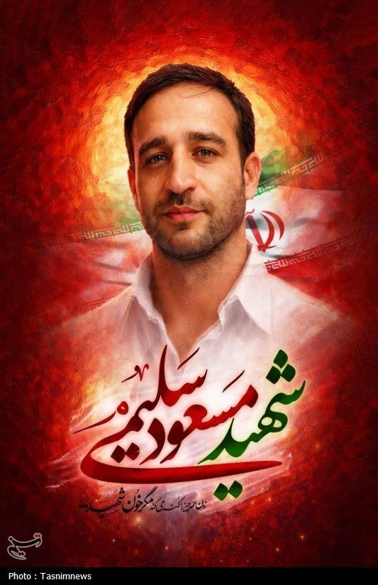 شهادت همکار خبرنگار در قم