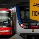 مترو و اتوبوس تهران از شنبه باز هم رایگان است؟