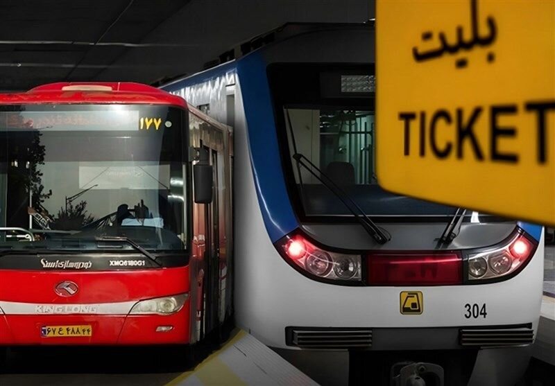 مترو و اتوبوس تهران از شنبه باز هم رایگان است؟