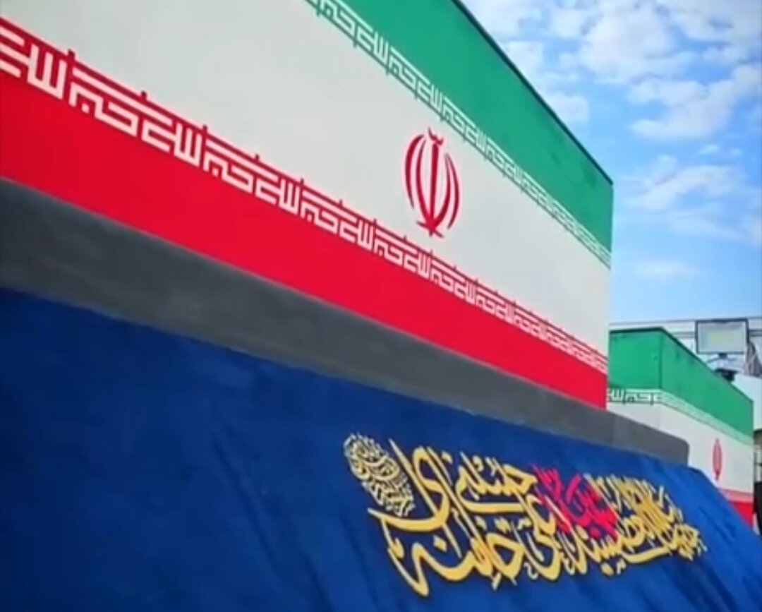 ببینید |حضور پرشور عزاداران رهبر شهید انقلاب در میدان انقلاب